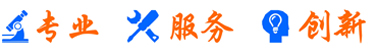 RFIDx,ֳ֙C,Ә(bio),h(yun)xx,쾀,I(y)x,٘(bio),I(y)PDA